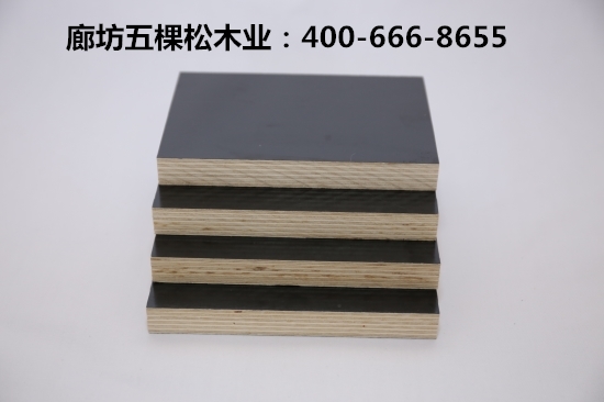 廊坊清水模板如何保證質量？