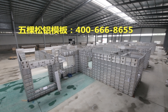 為什么說鋁合金模板是綠色建筑模板？