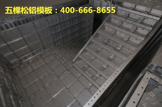 為什么說鋁合金模板是綠色建筑模板？