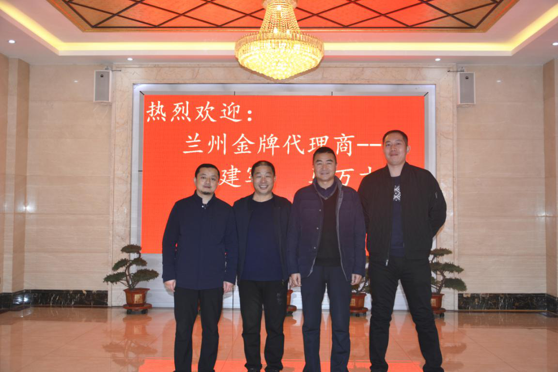 熱烈歡迎蘭州三友木業有限公司領導到五棵松木業參觀考察！