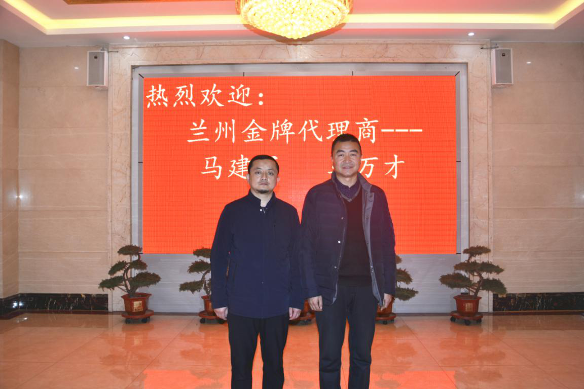 熱烈歡迎蘭州三友木業有限公司領導到五棵松木業參觀考察！