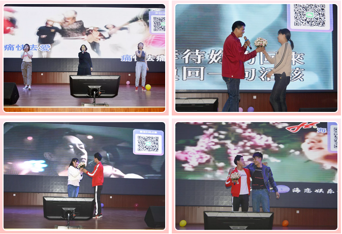 心懷感恩，載夢起航-五棵松集團2019年第一屆娛樂活動圓滿舉行!