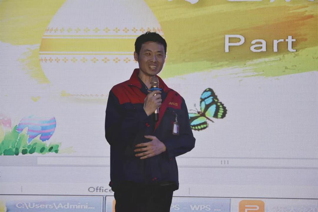 心懷感恩，載夢起航-五棵松集團2019年第一屆娛樂活動圓滿舉行!