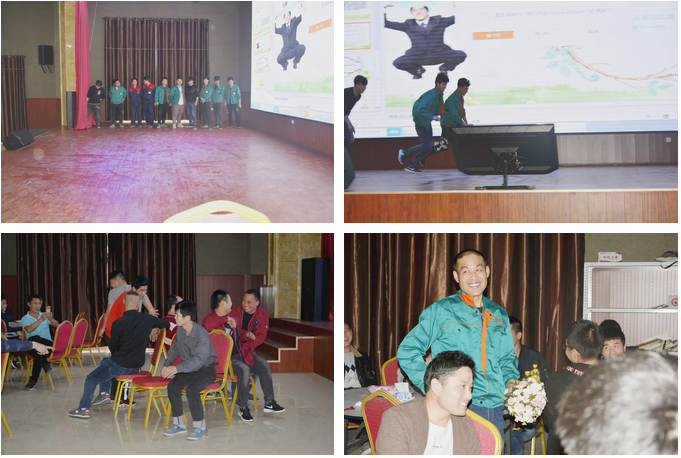 心懷感恩，載夢起航-五棵松集團2019年第一屆娛樂活動圓滿舉行!