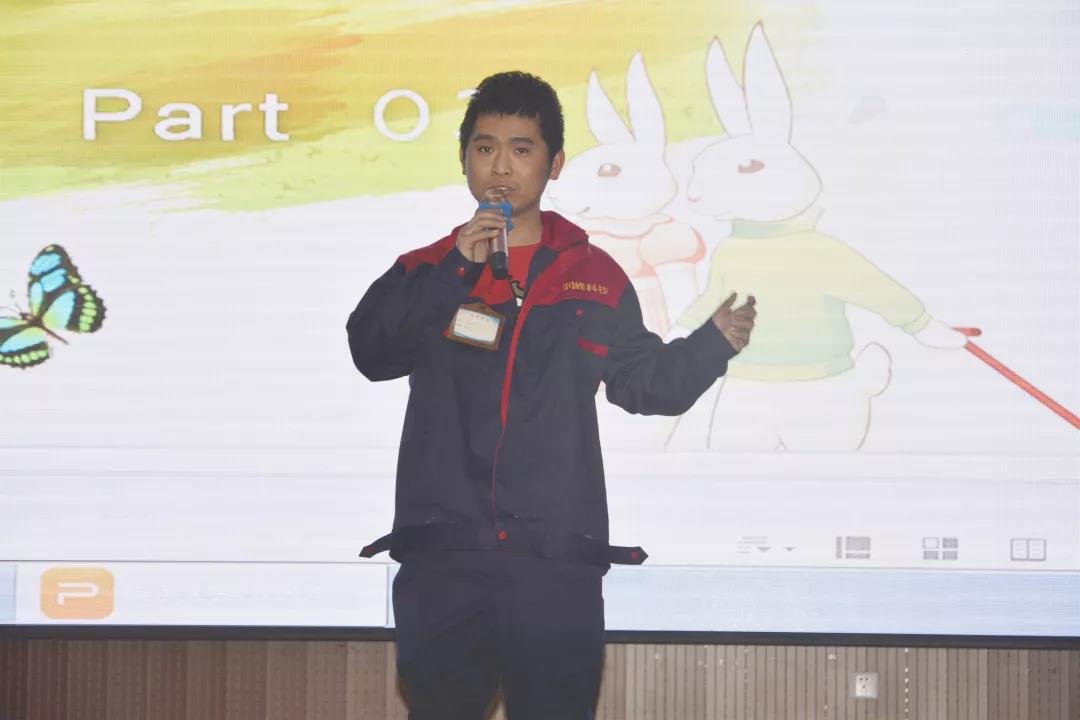 心懷感恩，載夢起航-五棵松集團2019年第一屆娛樂活動圓滿舉行!